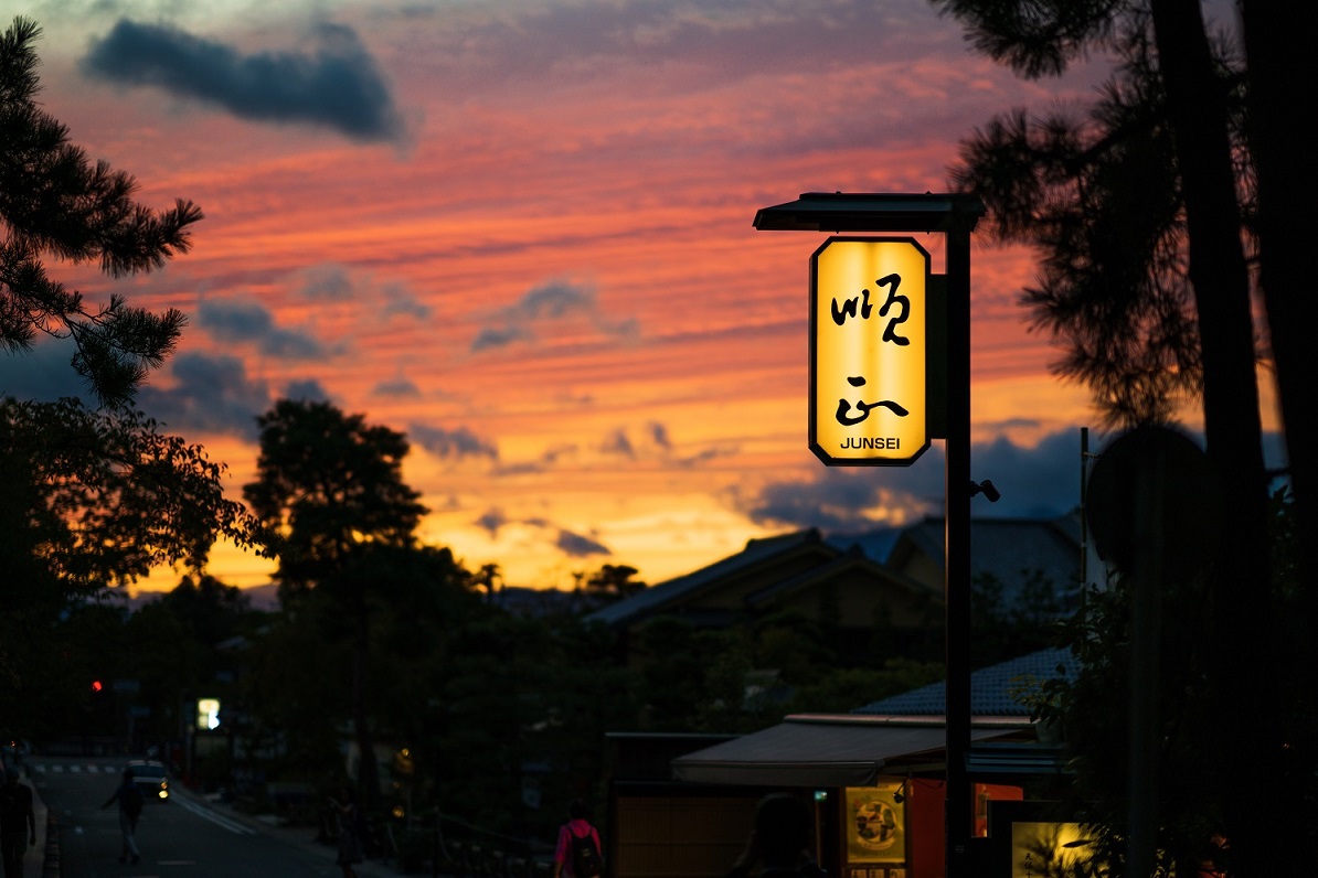 kyoto sunset