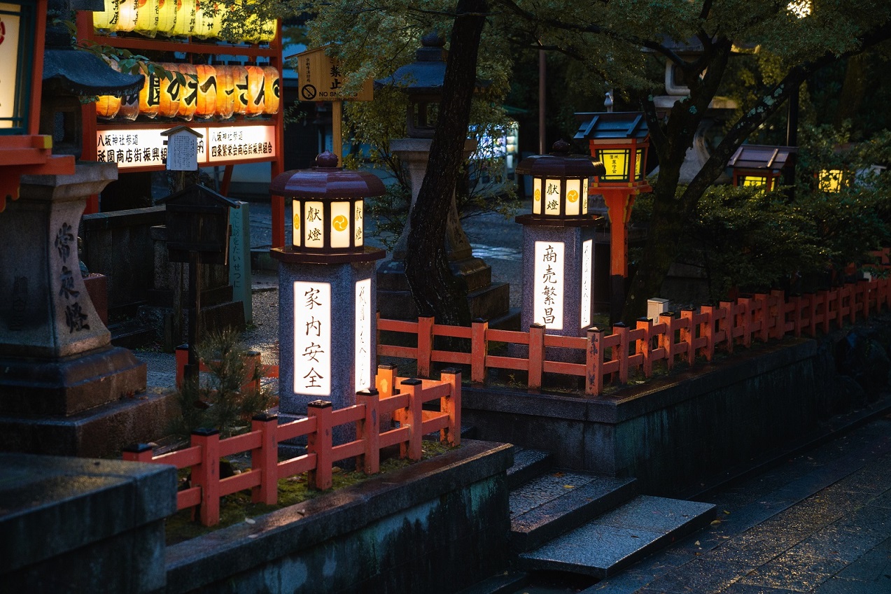 kyoto heian temple entrance